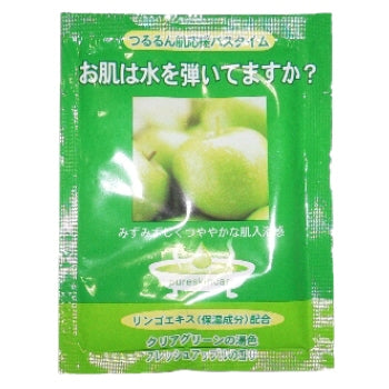 【10点セット】 入浴剤 ウィークリーバス お肌は水を弾いてますか？日本製 sangobath