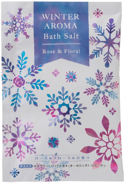 【10点セット】 入浴剤 ウィンターアロマバスソルト 日本製 sangobath