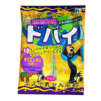 【16点セット】 入浴剤 エステ気分アロマ ドバイ ラグジュアリー・リゾートの湯 日本製 sangobath
