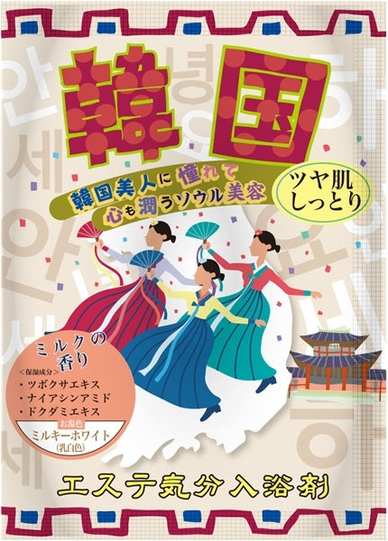 【16点セット】 入浴剤 エステ気分入浴剤 韓国 心も潤うソウル美容 日本製 sangobath