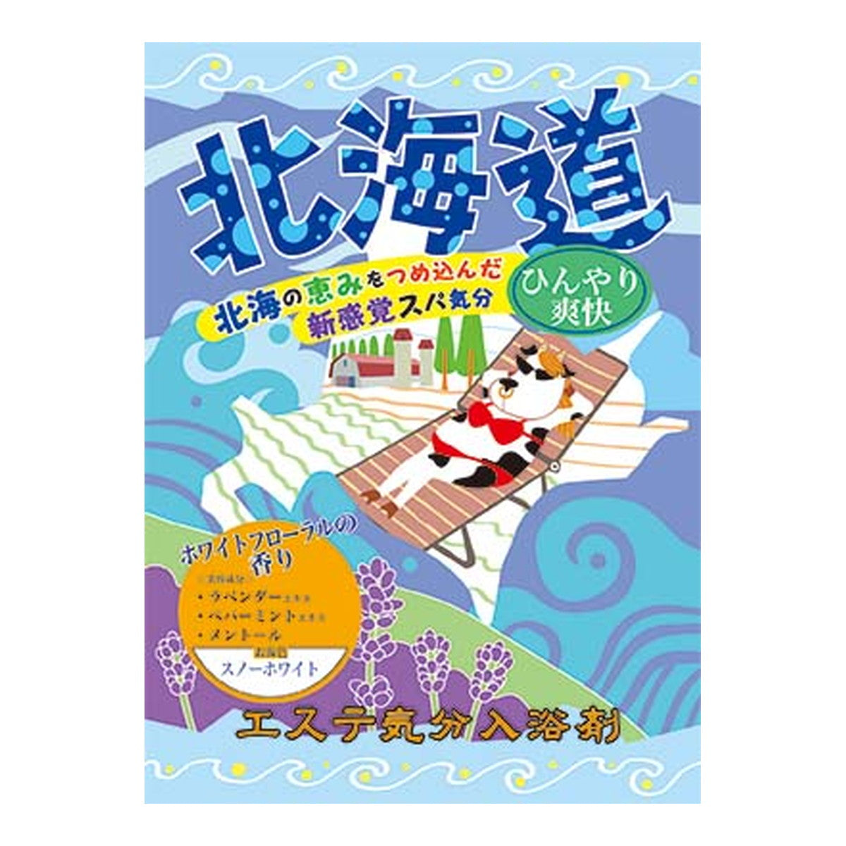 【16点セット】 入浴剤 エステ気分入浴剤 北海道 新感覚スパ気分 日本製 sangobath