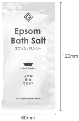 【10点セット】 入浴剤 エプソム バスソルトII 日本製 sangobath 20g