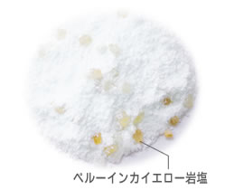 【10点セット】 入浴剤 エプソムワールドソルト ドリームリッチナイトの香り日本製 sangobath