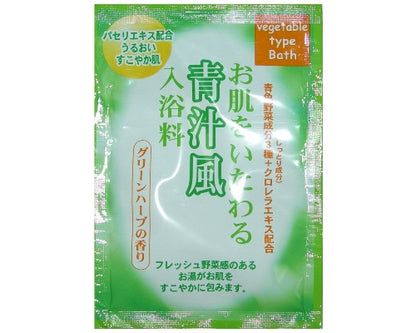 【10点セット】 入浴剤 お肌をいたわる入浴料 青汁風 sangobath