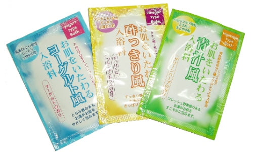 【10点セット】 入浴剤 お肌をいたわる入浴料 青汁風 sangobath