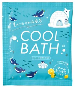 【10点セット】 入浴剤 クールバス夏のさわやかお風呂 ペンギンの湯 日本製 sangobath