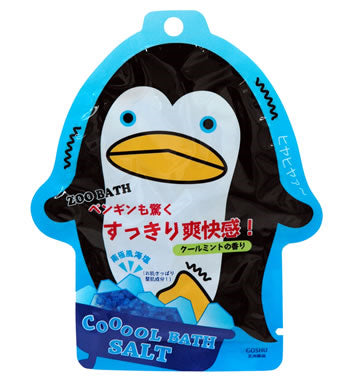 【10点セット】 入浴剤 ズーバス ペンギン・バスソルト（クールバス）日本製 sangobath