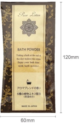 【10点セット】 入浴剤 ピュアロータスII バスパウダー 日本製 sangobath