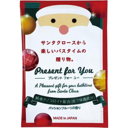 【40点セット】 入浴剤 メリークリスマス2（プレゼント for you）日本製 sangobath