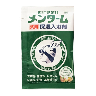 【12点セット】 入浴剤 メンターム薬用入浴剤 日本製 sangobath