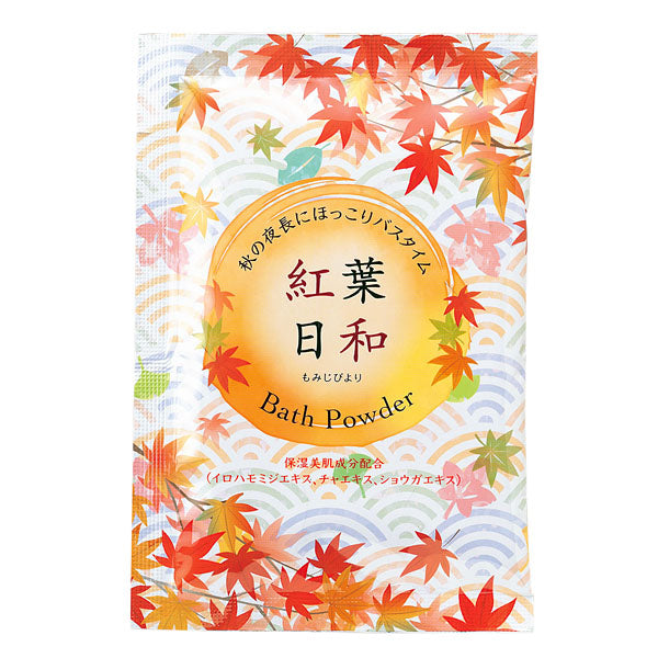 【10点セット】 入浴剤 紅葉日和 日本製 sangobath
