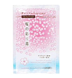 【10点セット】 入浴剤 桜の彩り湯 （1点よりお仕入可）日本製 sangobath 桜の彩り湯