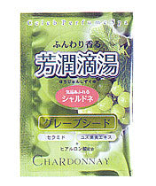 【12点セット】 入浴剤 芳潤滴湯 シャルドネ sangobath