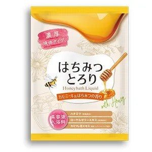 【10点セット】 入浴剤(美容液入浴料) はちみつとろり カモミール＆はちみつの香り 日本製 sangobath