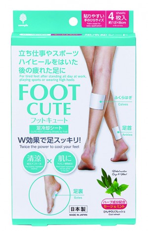【12点セット】 保冷剤 フットキュート 足冷却シート セージ&ミント4枚入 日本製 sangost