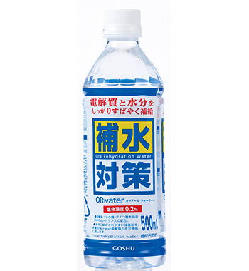 【24点セット】 補水対策 オーアールウォーターH 500ml 五洲薬品 日本製 sangost