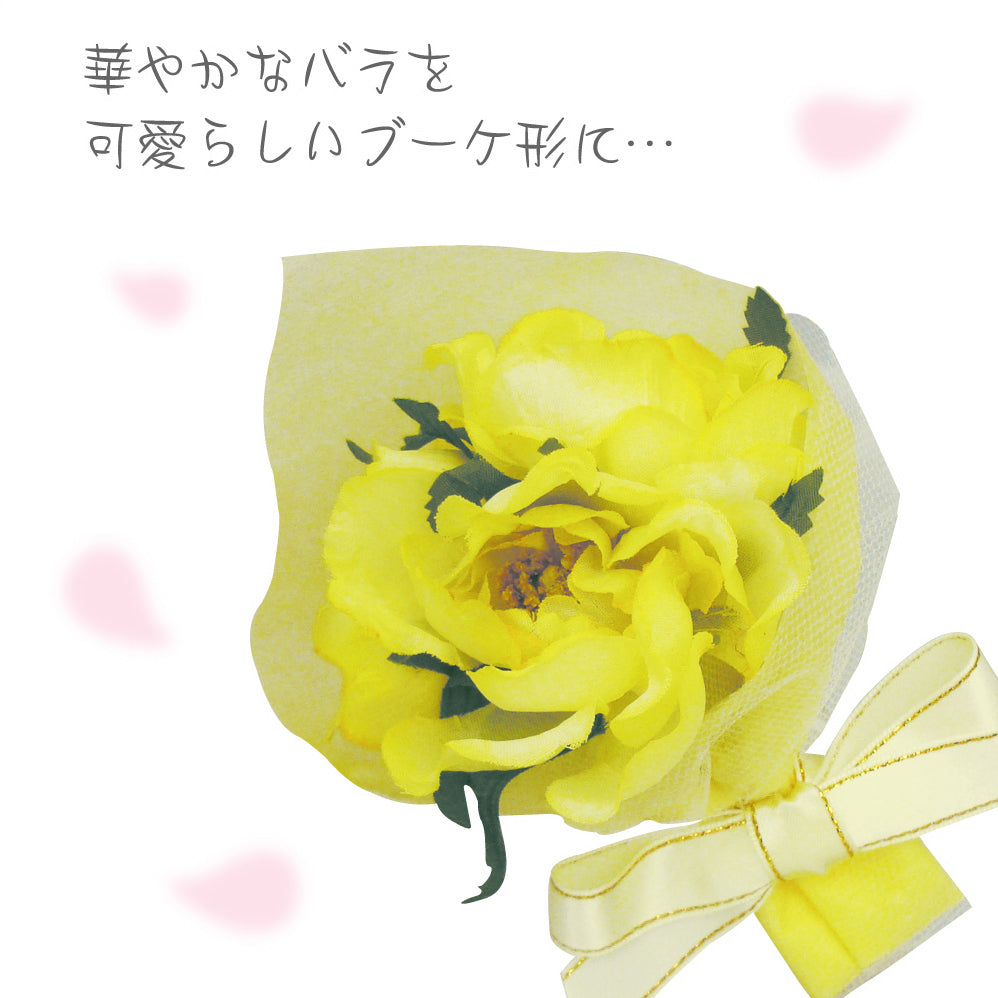 【12点セット】 芳香剤 ローズブーケ ×12個セット sangost