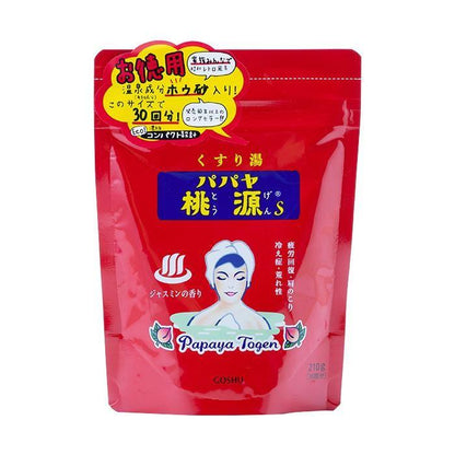 【24点セット】 薬用入浴剤 パパヤ桃源S 210g スタンディングパウチ ジャスミンの香り 日本製