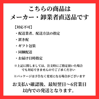 【10点セット】 薬用入浴剤 パワータフPRO 日本製 sangobath