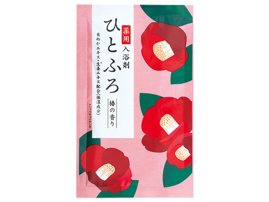 【10点セット】 薬用入浴剤 ひとふろ 椿の香り 日本製 sangobath