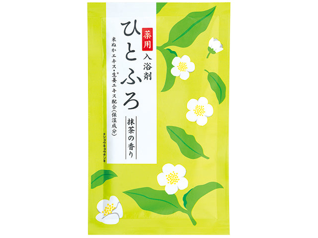 【10点セット】 薬用入浴剤 ひとふろ 抹茶の香り 日本製 sangobath