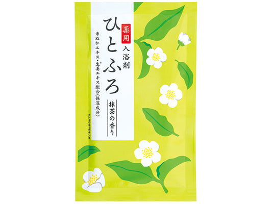 【10点セット】 薬用入浴剤 ひとふろ 抹茶の香り 日本製 sangobath