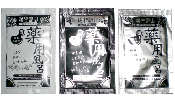 【10点セット】 薬用入浴剤 越中富山薬用風呂（にきび、あせも、しっしん対策に） 日本製 sangobath カミツレ（カモミール）の香り