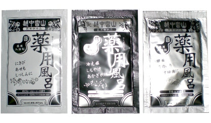 【10点セット】 薬用入浴剤 越中富山薬用風呂（腰痛・肩のこり・疲労回復対策に） 日本製 sangobath 紫蘇（しそ）の香り