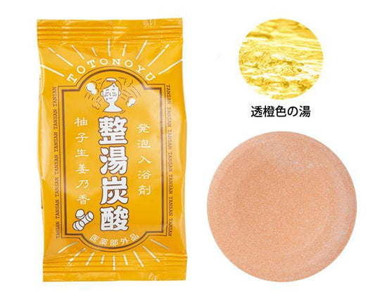 【10点セット】 薬用入浴剤 整湯炭酸（ととのゆたんさん）柚子生姜乃香 日本製 sangobath