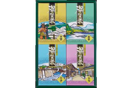【20点セット】 薬用入浴剤 湯・賛歌 ギフトセット(12包入) ／日本製 sangobath