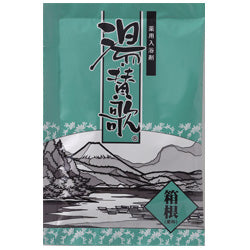 【20点セット】 薬用入浴剤 湯・賛歌 ギフトセット(12包入) ／日本製 sangobath