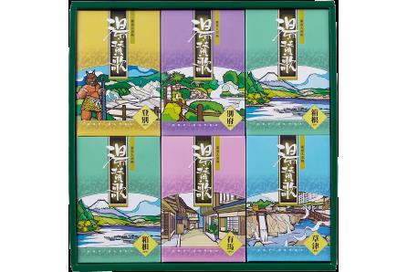 【16点セット】 薬用入浴剤 湯・賛歌 ギフトセット(18包入) ／日本製 sangobath