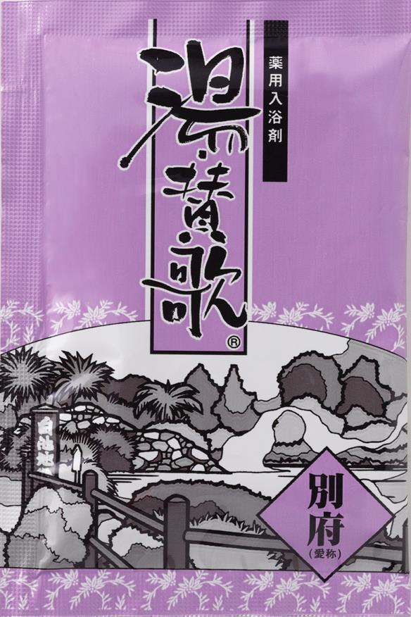 【16点セット】 薬用入浴剤 湯・賛歌 ギフトセット(18包入) ／日本製 sangobath