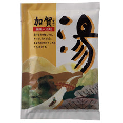 【10点セット】 薬用入浴剤 湯シリーズ 加賀 ／日本製 sangobath 加賀