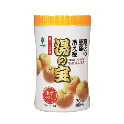 【15点セット】 薬用入浴剤 湯の宝 ゆずの香り(700g) 日本製 sangobath