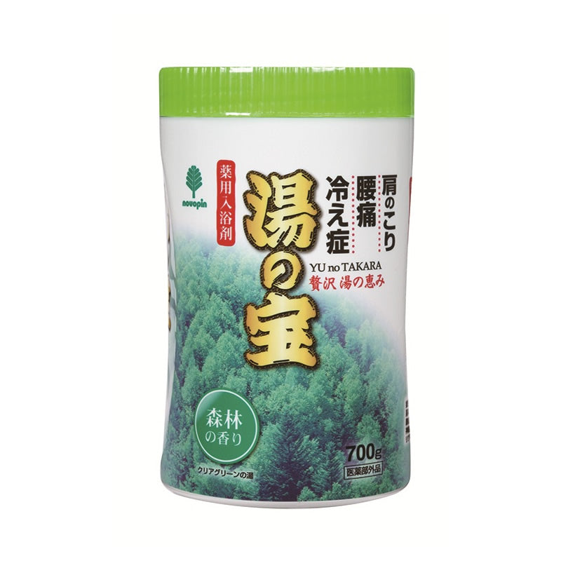 【15点セット】 薬用入浴剤 湯の宝 森林の香り(700g) 日本製 sangobath