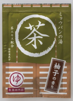 【10点セット】 薬用入浴剤 湯屋めぐり さらさらサッパリ ミョウバンの湯（茶） 日本製 sangobath