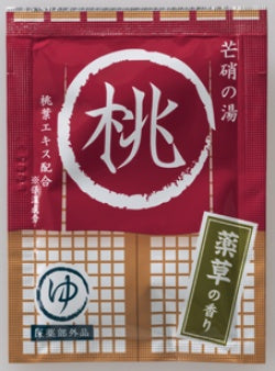 【10点セット】 薬用入浴剤 湯屋めぐり じんわりポカポカ芒硝の湯（桃） 日本製 sangobath