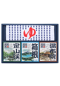 【12点セット】 薬用入浴剤 名湯百景 ギフトセット 9包+タオル入 GMT-15 日本製