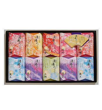 【12点セット】 薬用入浴剤 湧湯めぐりギフトセット （30包入）日本製 sangobath
