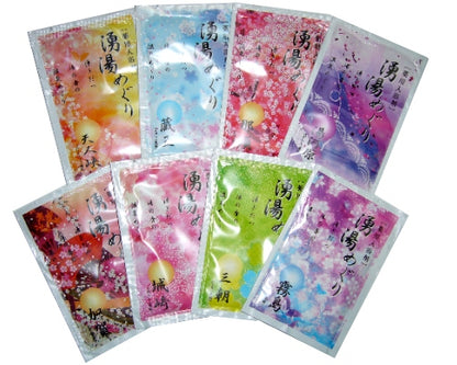 【6点セット】 薬用入浴剤 湧湯めぐりギフトセット（50包入）日本製 sangobath