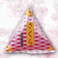 【10点セット】 薬用入浴剤 和湯（なごみゆ） さくら（桜）の香 日本製 sangobath