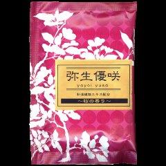 【10点セット】 薬用入浴剤 綺羅の刻（きらのとき） 弥生優咲（ヤヨイユウサ） 日本製 sangobath