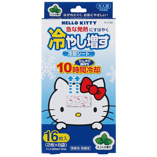 【6点セット】 冷却シート ハローキティ（HELLO KITTY) ミントの香り (16枚入） 日本製 sangost