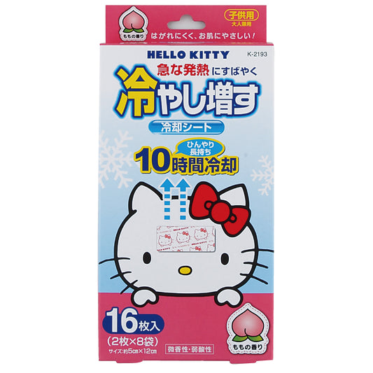 【6点セット】 冷却シート ハローキティ（HELLO KITTY) ももの香り (16枚入） 日本製 sangost