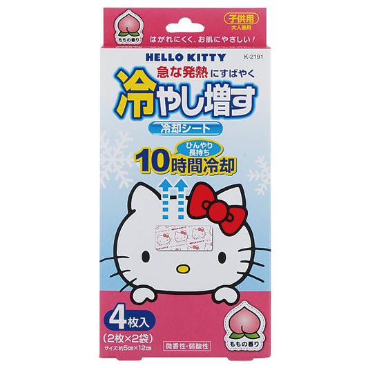 【10点セット】 冷却シート ハローキティ（HELLO KITTY) ももの香り (4枚入） 日本製 sangost