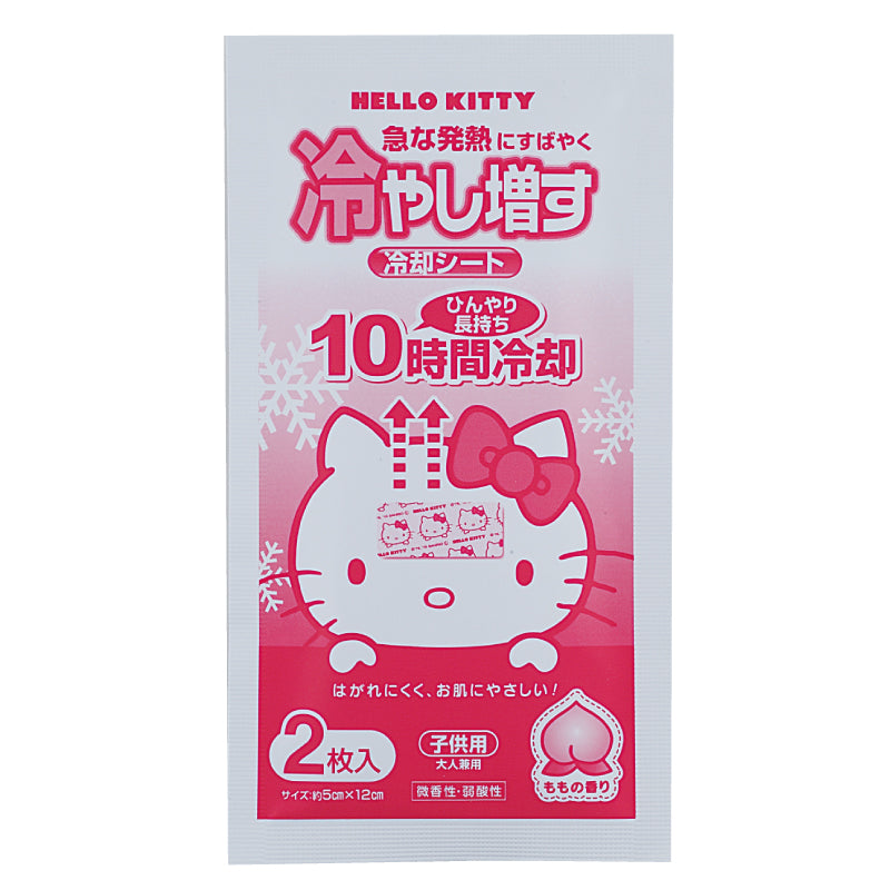 【10点セット】 冷却シート ハローキティ（HELLO KITTY) ももの香り (4枚入） 日本製 sangost