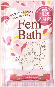 【10点セット】 薬用入浴剤 温活 フェムバス ピオニ―＆シダ―ウッドの香り /日本製 sangobath