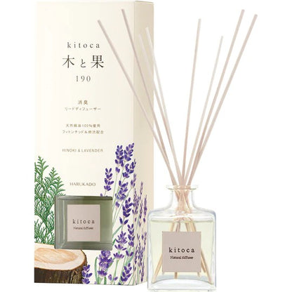 【2点セット】 消臭・芳香剤(ディフューザー)木と果(天然精油100％使用)190ml ヒノキ＆ラベンダー