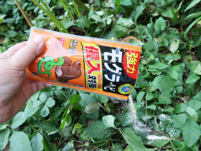 【6点セット】 忌避剤 モグラ・ヘビ侵入対策130g /日本製 sangost